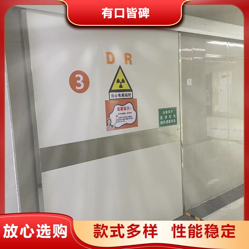 防辐射铅门实体厂家