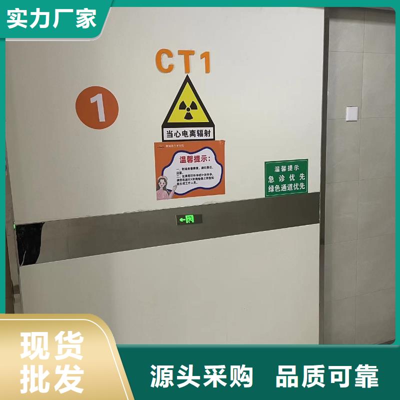 铅门_铅玻璃质量优价格低