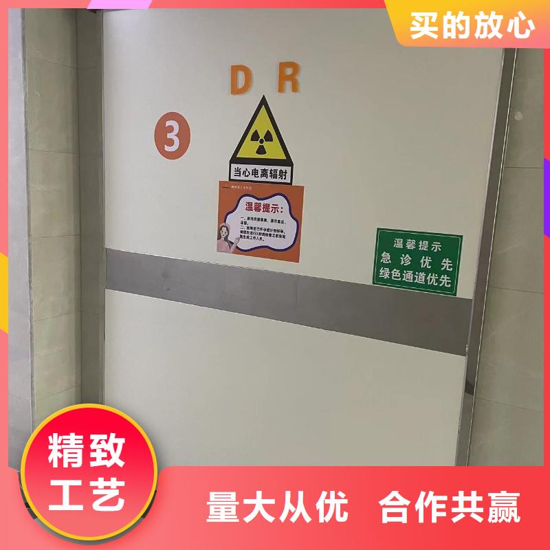 铅门医用手动推拉门厂家新品