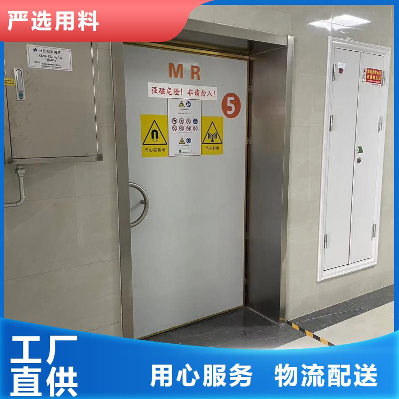 铅门,铅板厂家源头厂家量大价优