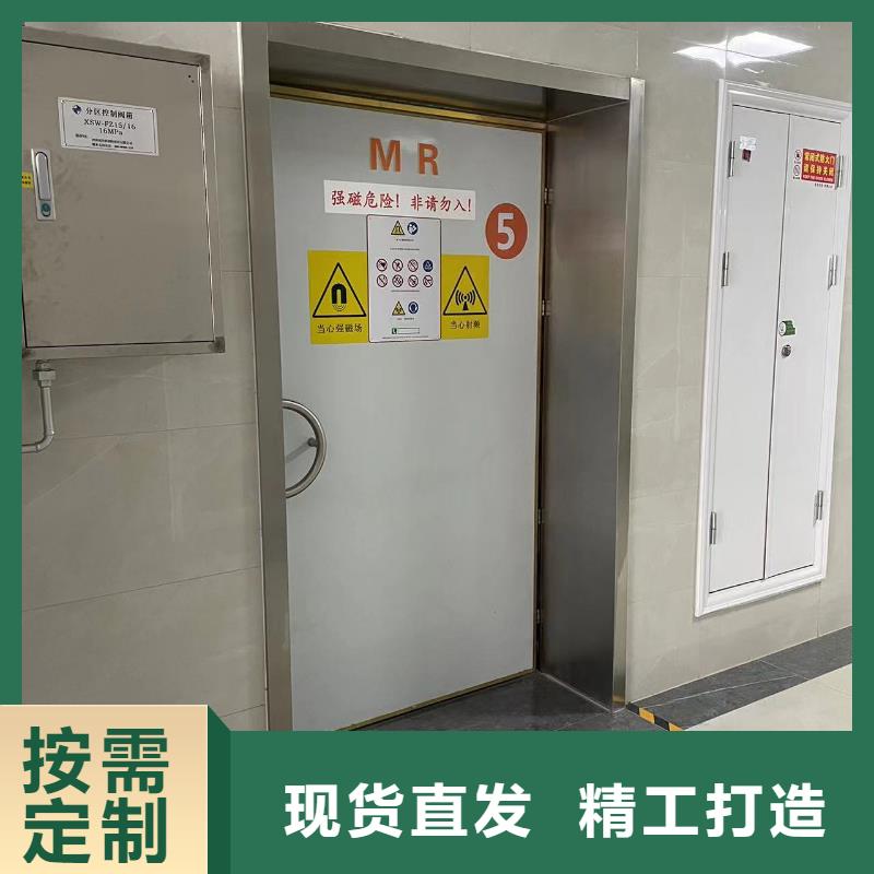 志远铅门 【铅玻璃】品类齐全-业务覆盖区域|凯里|雷山|铜仁|黔南|黔西南|贵阳-三玖采购网
