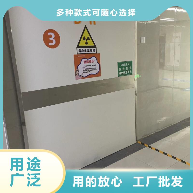 铅门医用铅门热销产品