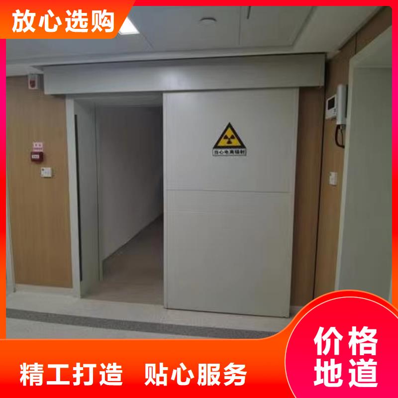 铅门,铅板厂家源头厂家量大价优