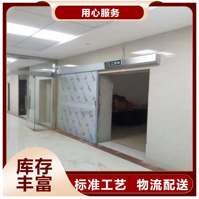 防辐射铅门制造厂家