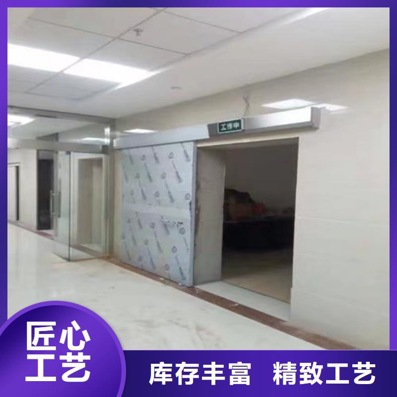 铅门,铅板厂家源头厂家量大价优