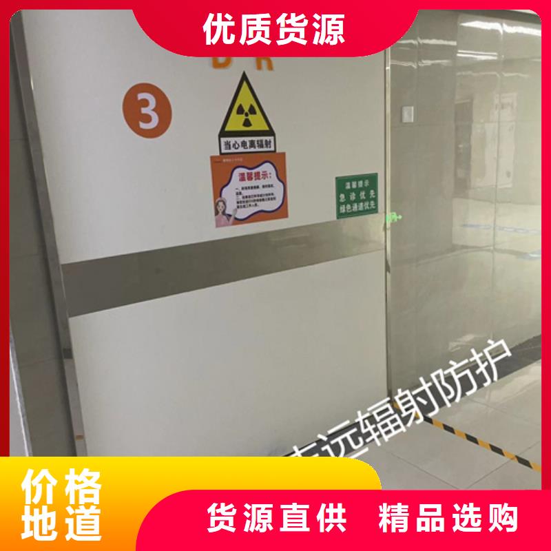 医用门定制可定制型号全