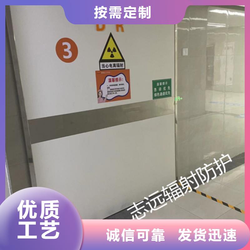 铅门医学防护产品通过国家检测