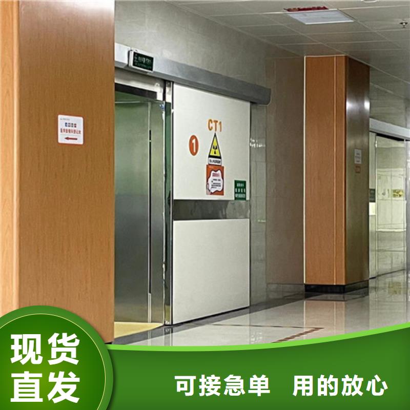 【铅门】-铅板定制不额外收费