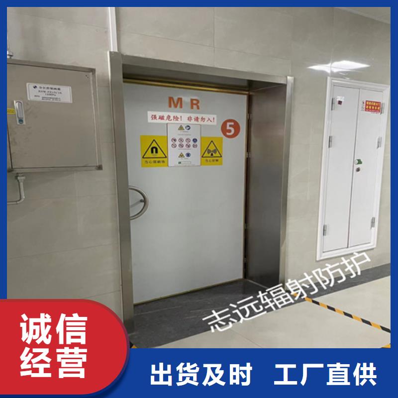 医用门定制制造厂家