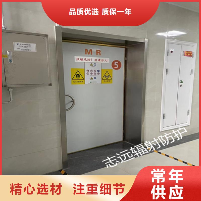 医用门定制源头厂家