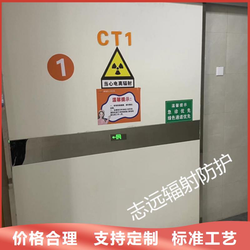 防辐射铅门实体厂家