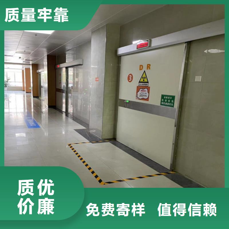 医用门定制可定制型号全