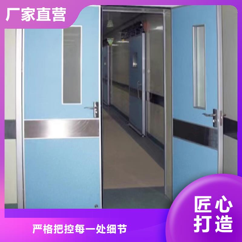 防辐射铅门制造厂家