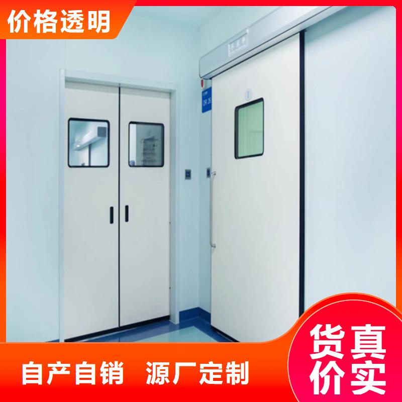 铅门定制可定制型号全