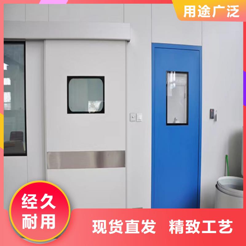 CT室机房防护铅板视频-榕城|揭西|阳江|惠州|韶关|潮州志远CT室机房防护铅板_ 志远辐射防护工程(揭阳市分公司)