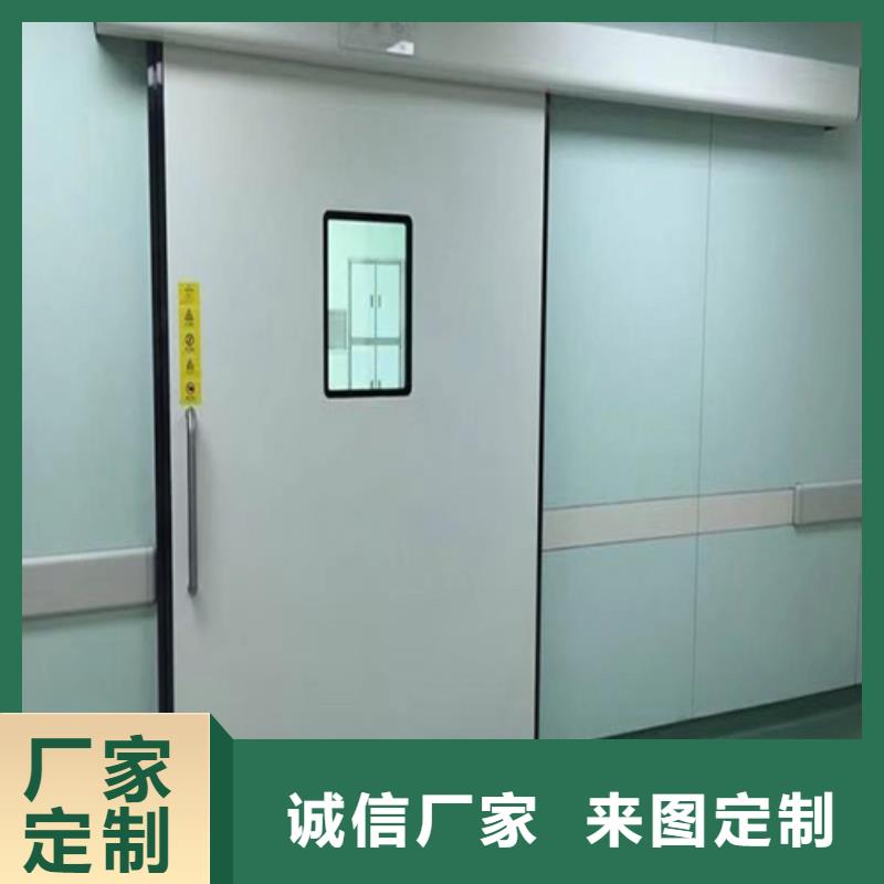 防辐射铅门制造厂家