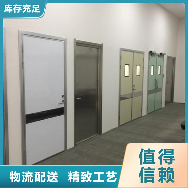 防辐射门施工定制