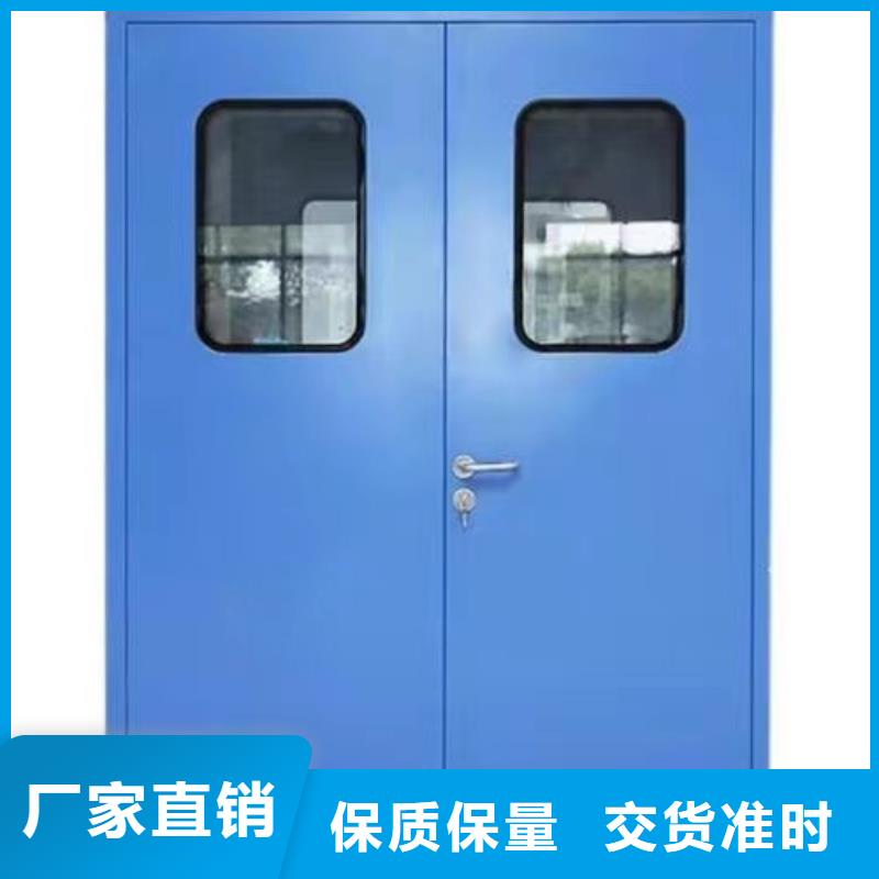 肃宁|东光|秦皇岛|邢台|衡水|廊坊|石家庄【铅门-医用防护屏工厂直供】实拍展现