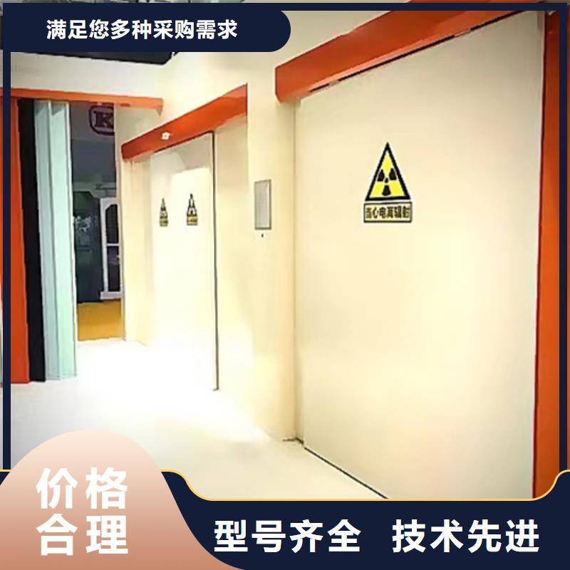 防辐射门施工定制