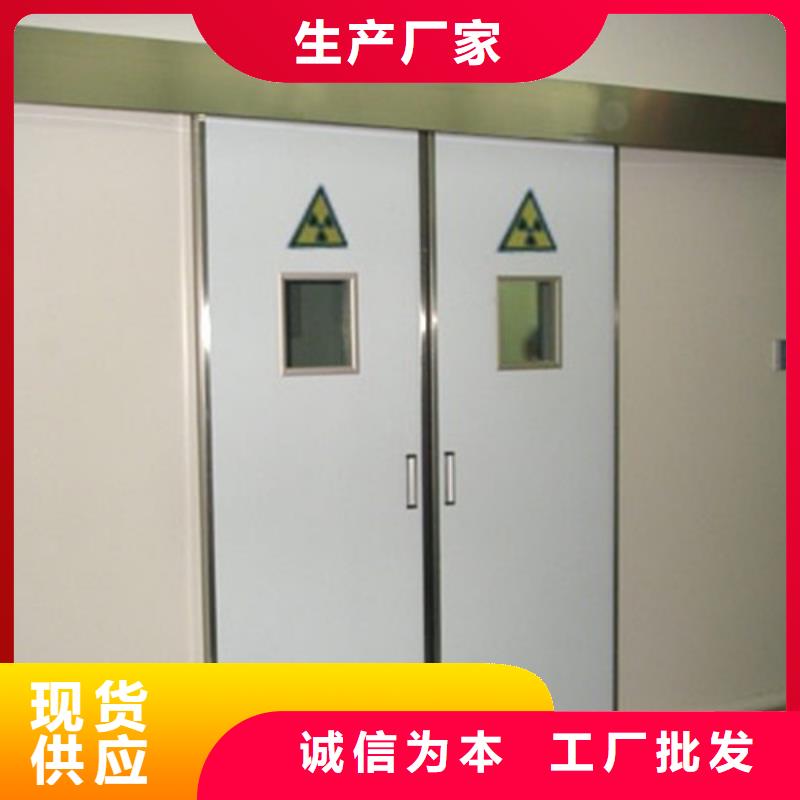 屏蔽门定制实体厂家