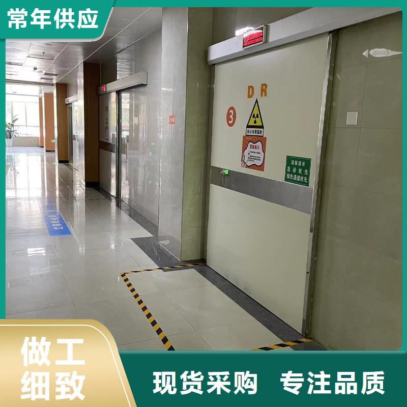 屏蔽门定制实体厂家