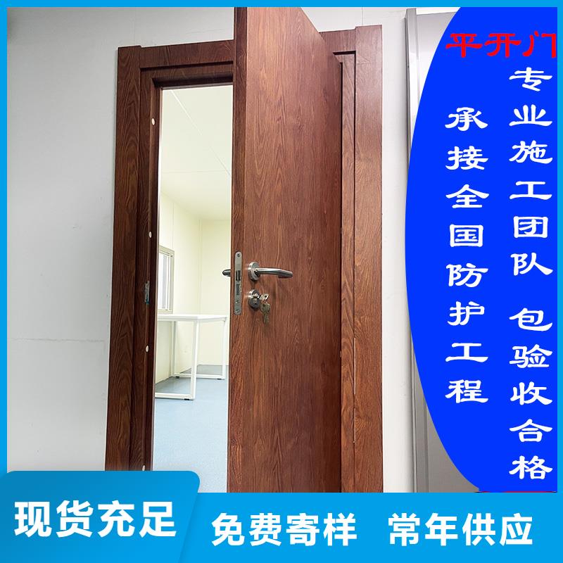 医用门定制可定制型号全
