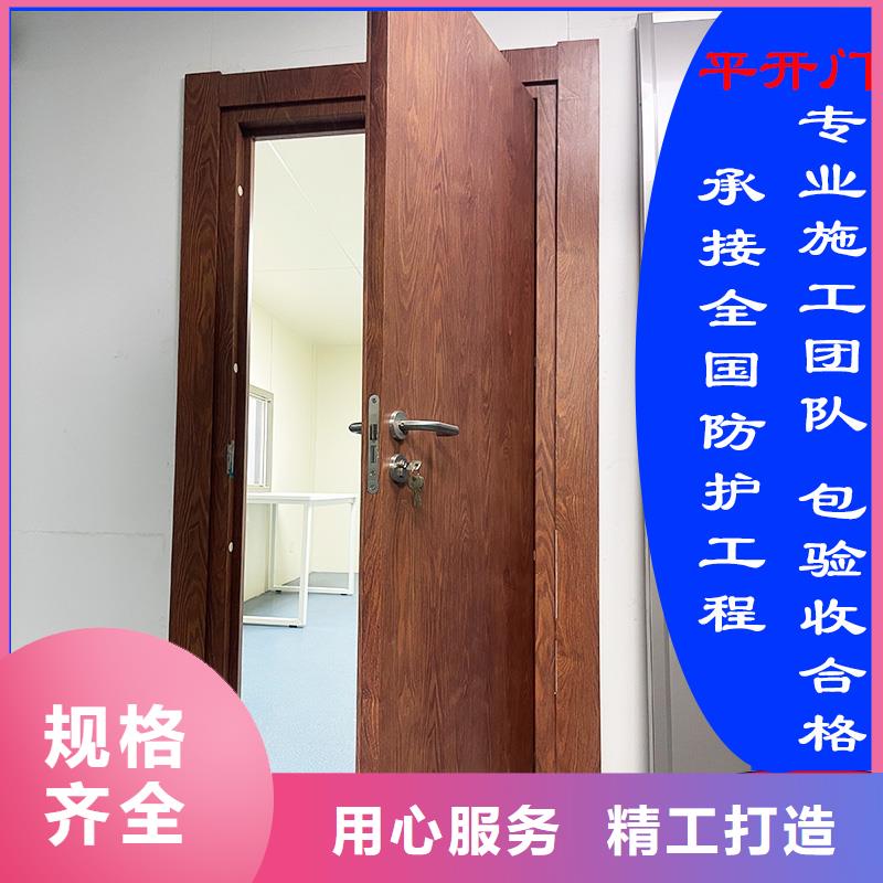 电动平移门零售
