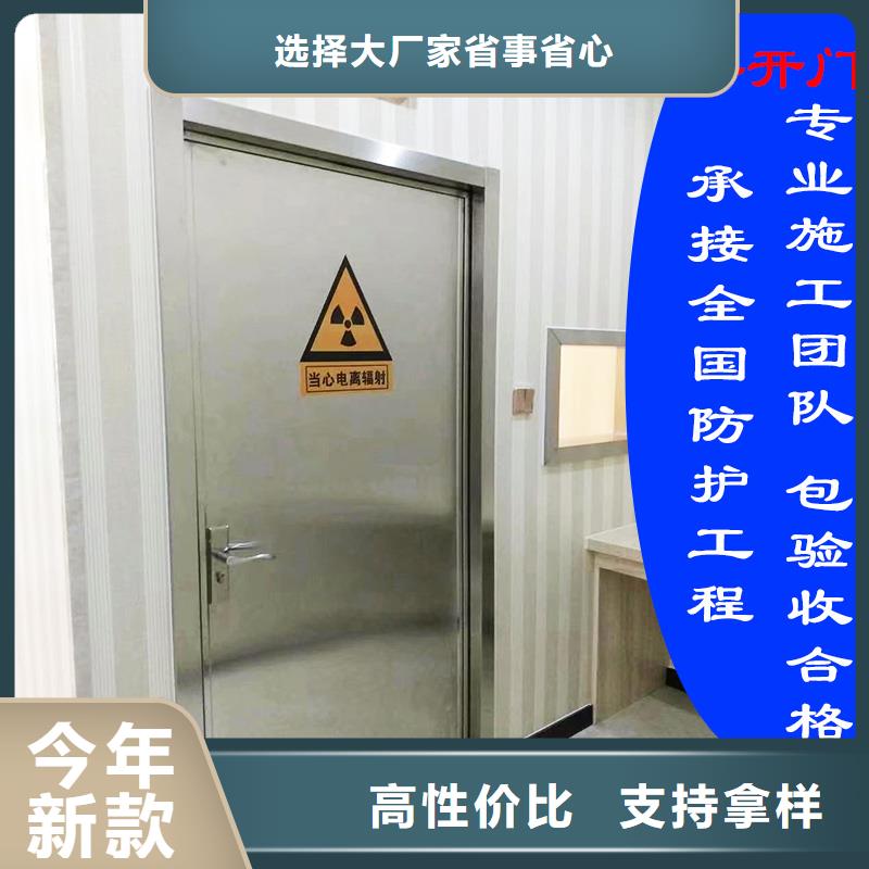 铅门铅玻璃快捷物流