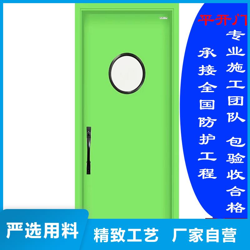 工业探伤门定制支持定制 信息，