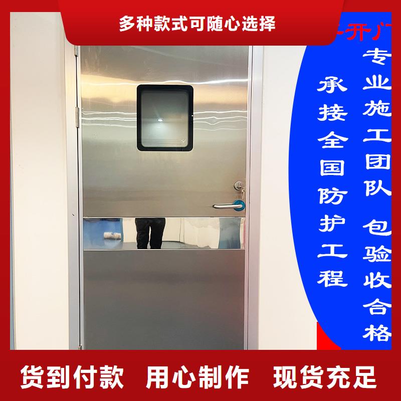 医院门零售
