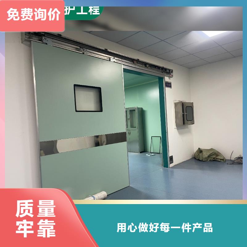 工业探伤门定制型号齐全 性价比高，