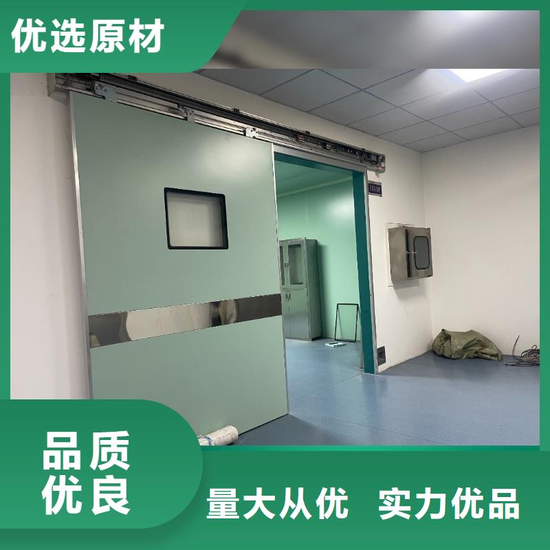 屏蔽门定制实体厂家