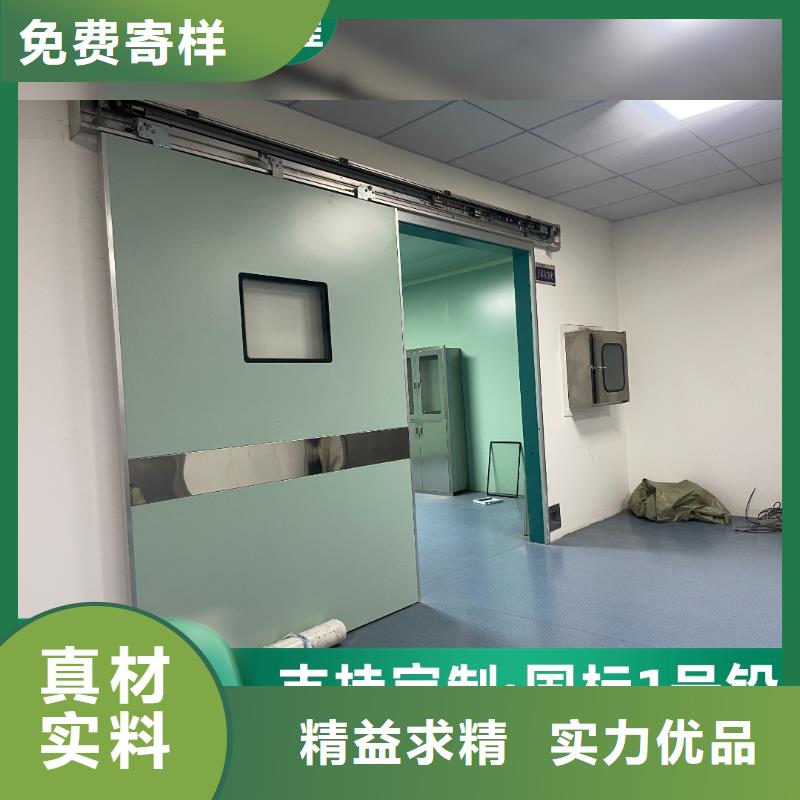 铅门定制可定制型号全