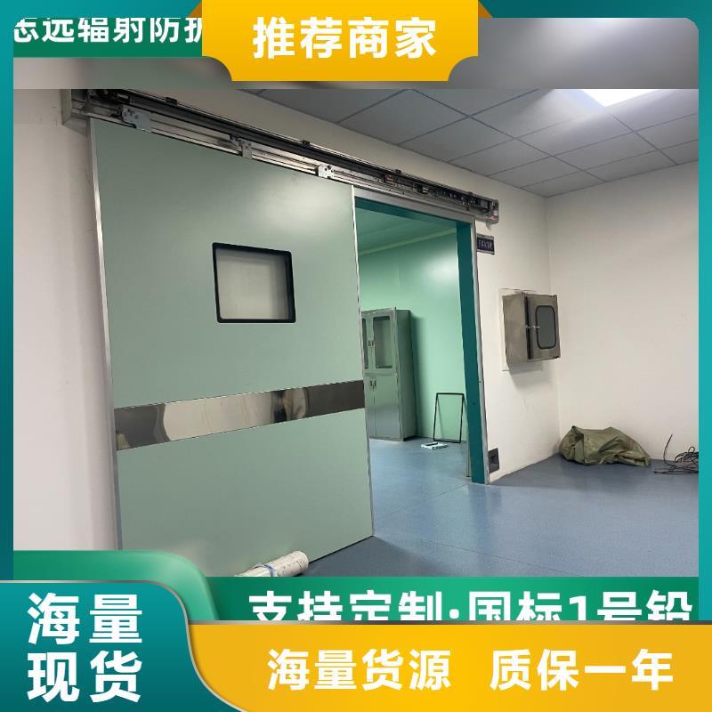 医院门零售