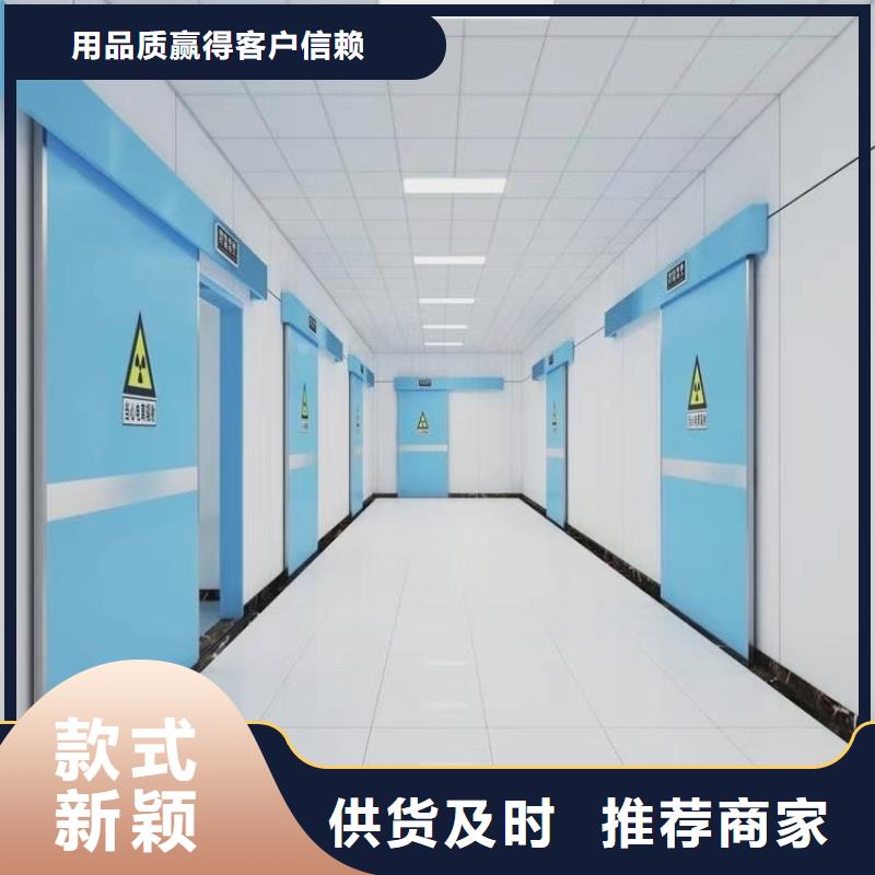 工业探伤门定制支持定制 信息，