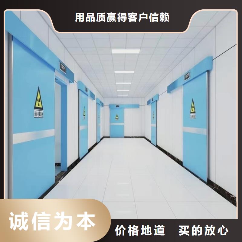 直线加速器屏蔽门品质保证