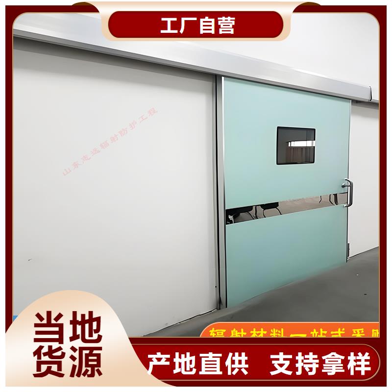 3mm铅板价格生产厂家,