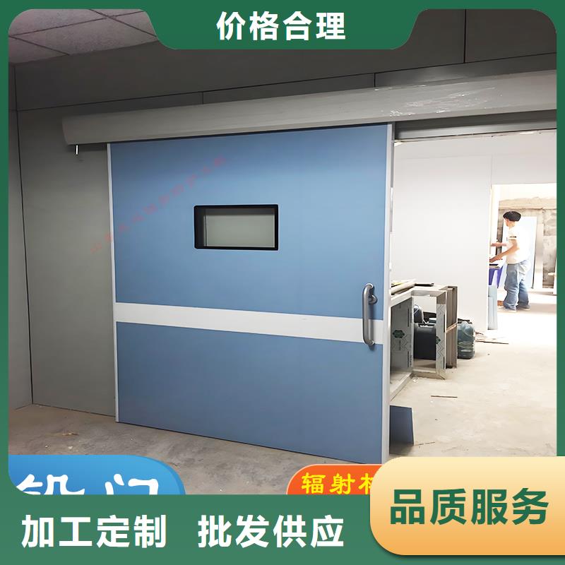 直线加速器屏蔽门厂家直销