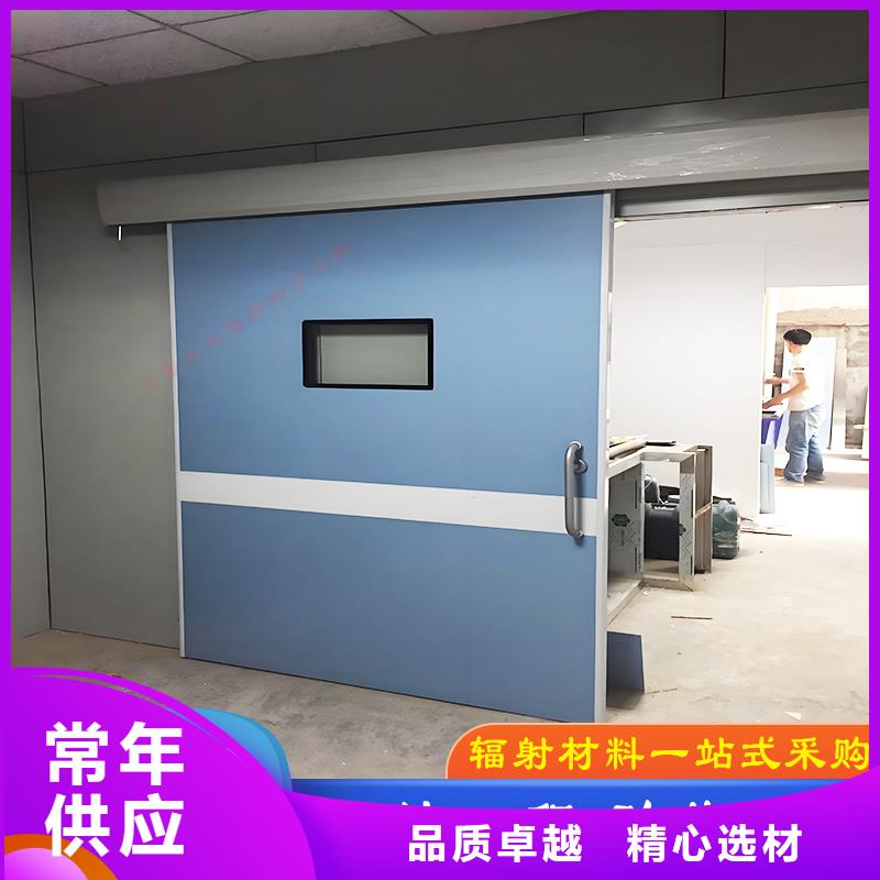 防辐射铅门品质放心