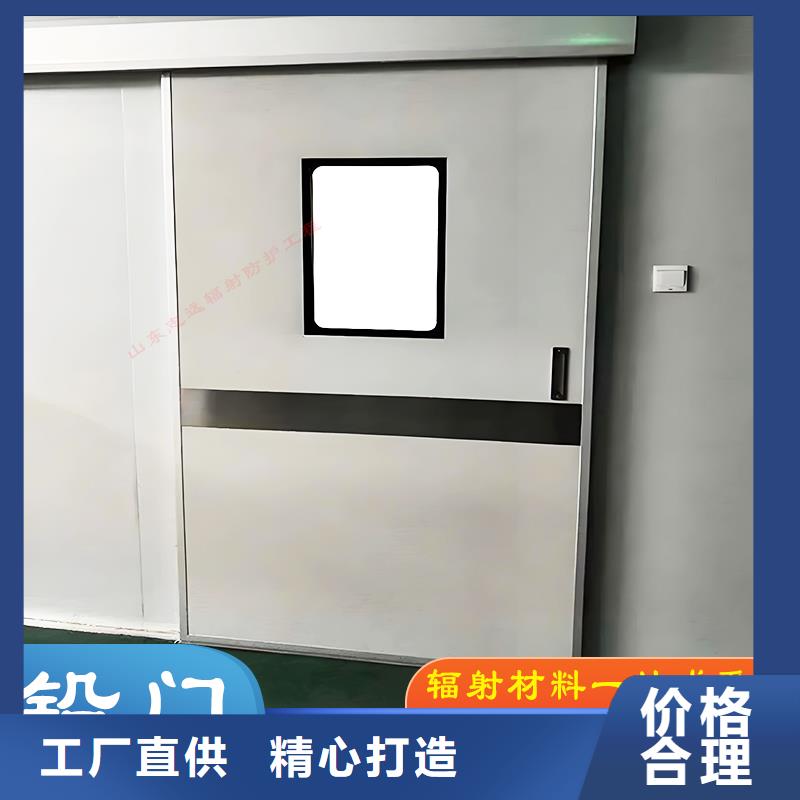 工业探伤门定制支持定制 信息，