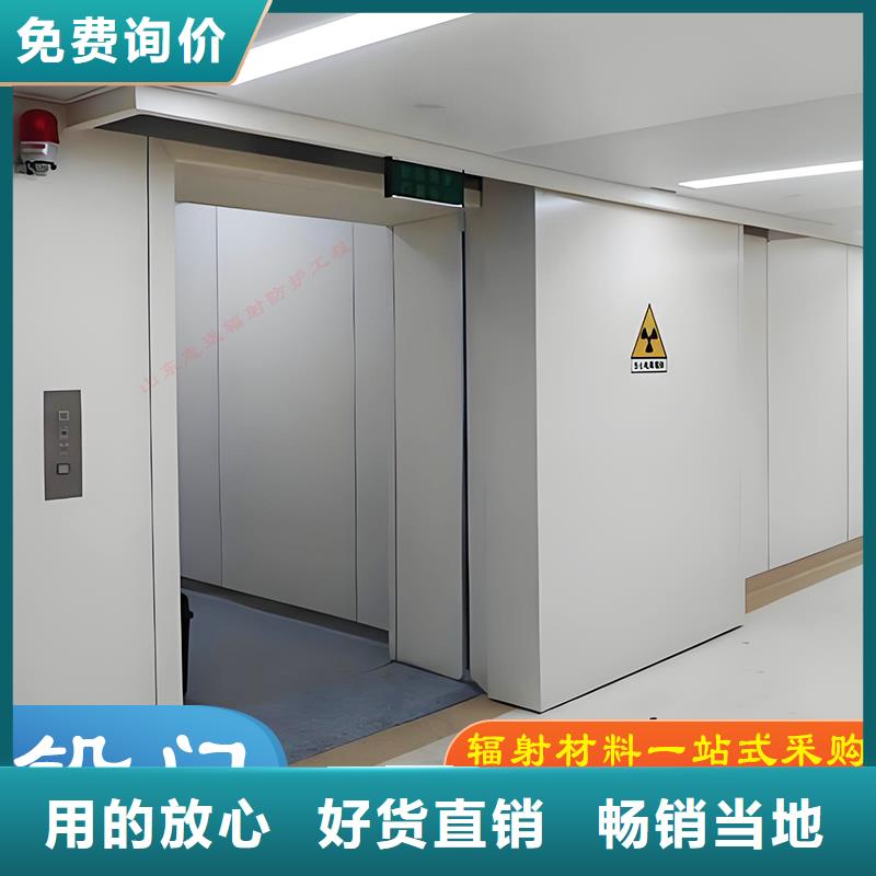 铅门定制厂家批发口碑好
