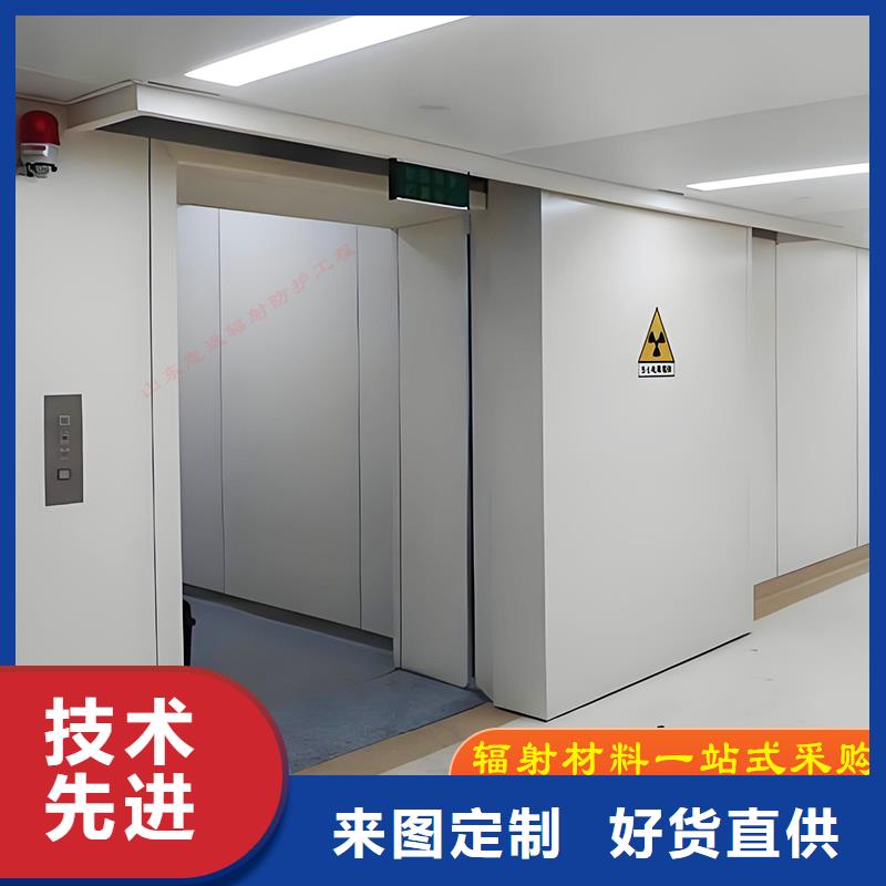 屏蔽门定制实体厂家