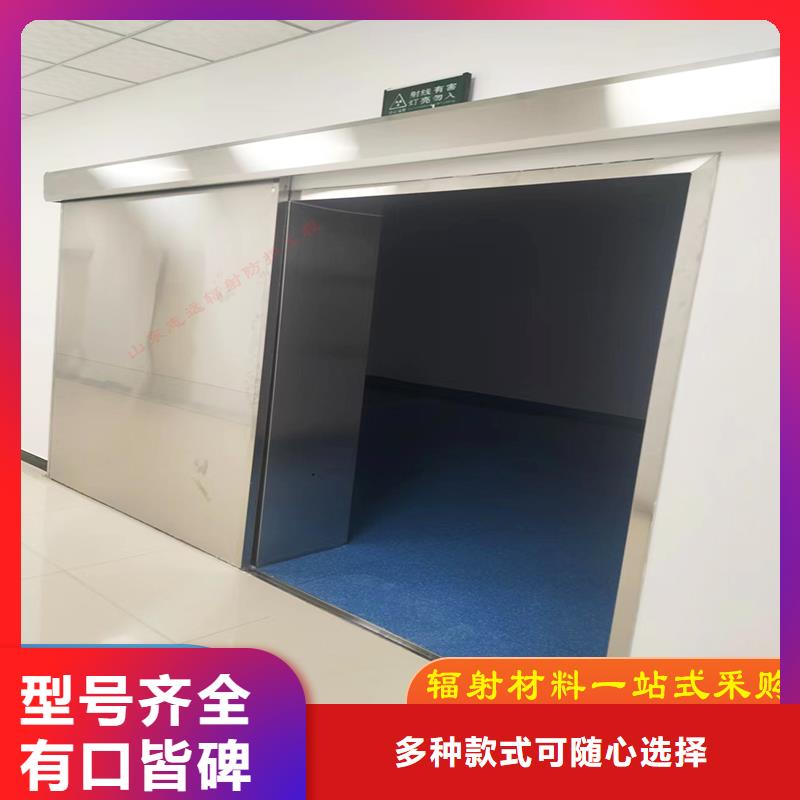 医院门零售