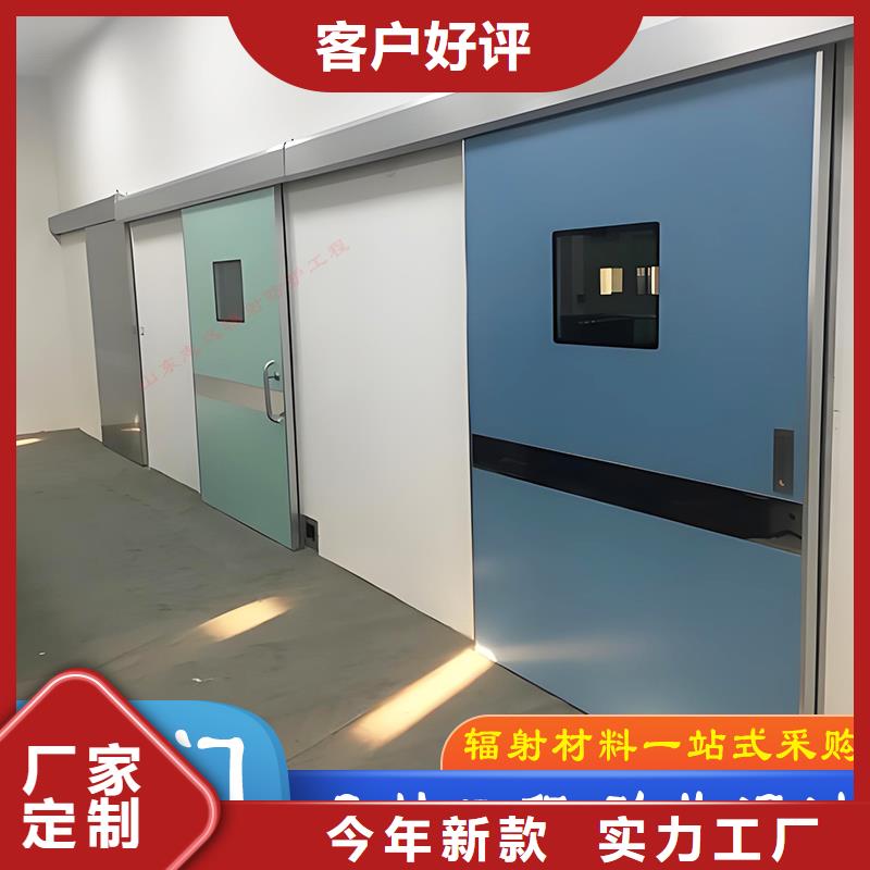 屏蔽门定制源头厂家