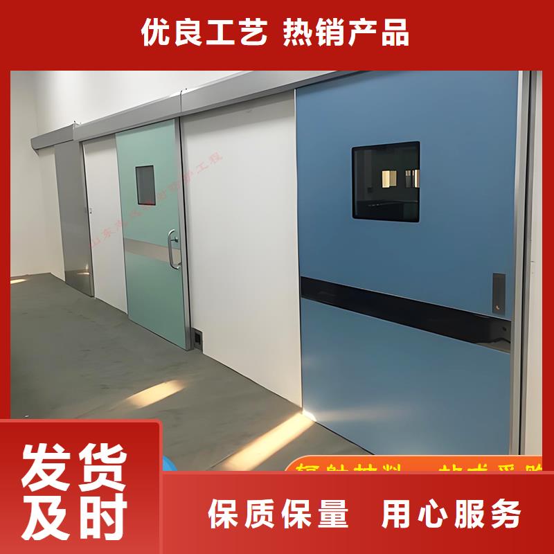 直线加速器屏蔽门品质保证