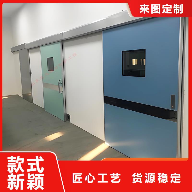 防辐射门施工定制