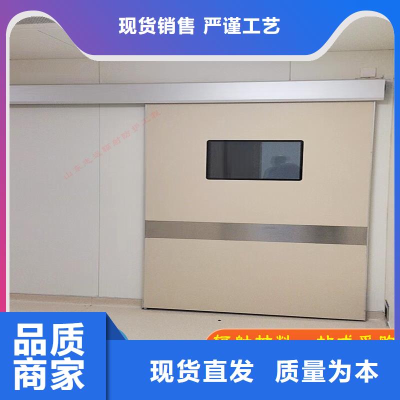 防辐射铅门供应商诚信厂家