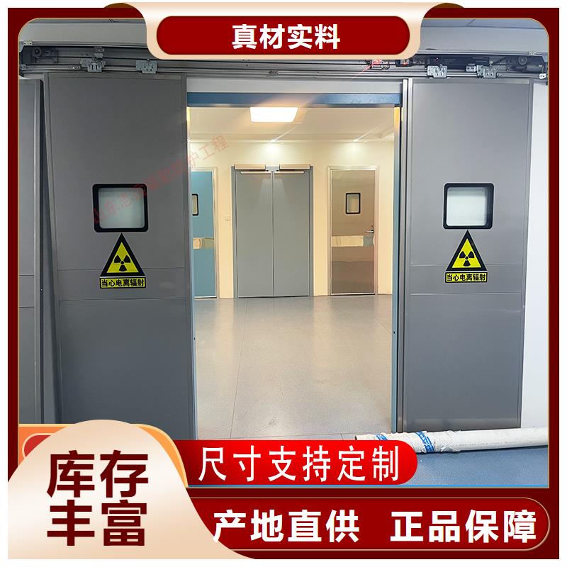 电动门 屏蔽门现货供应 施工团队151 0635 0381