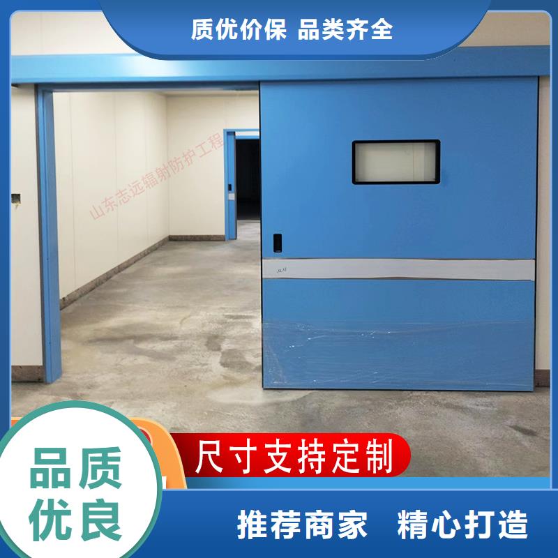 医院门零售