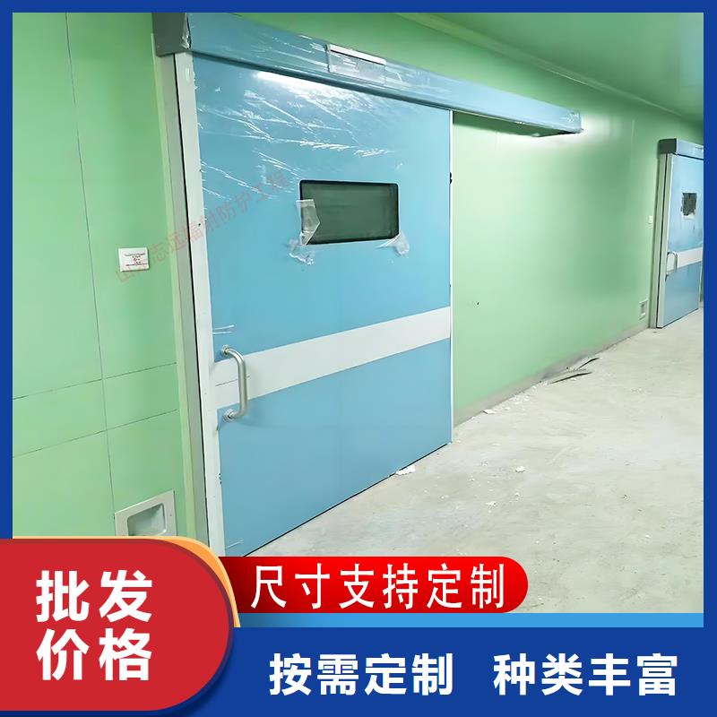 直线加速器屏蔽门厂家直销